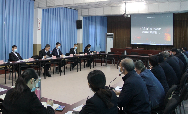 強化警示教育 壓實主體責(zé)任 博農(nóng)集團(tuán)召開黨風(fēng)廉政建設(shè)工作推進(jìn)會
